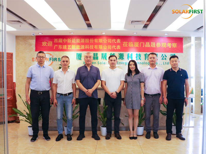 Energi Baru Guangdong Jianyi & Tibet Zhong Xin Neng Mengunjungi Grup Solar First
