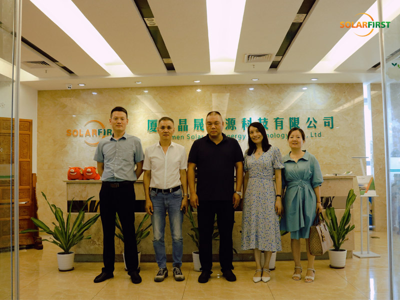 Kerjasama Win-Win dalam Inovasi - Xinyi Glass Kunjungi Solar First Group
