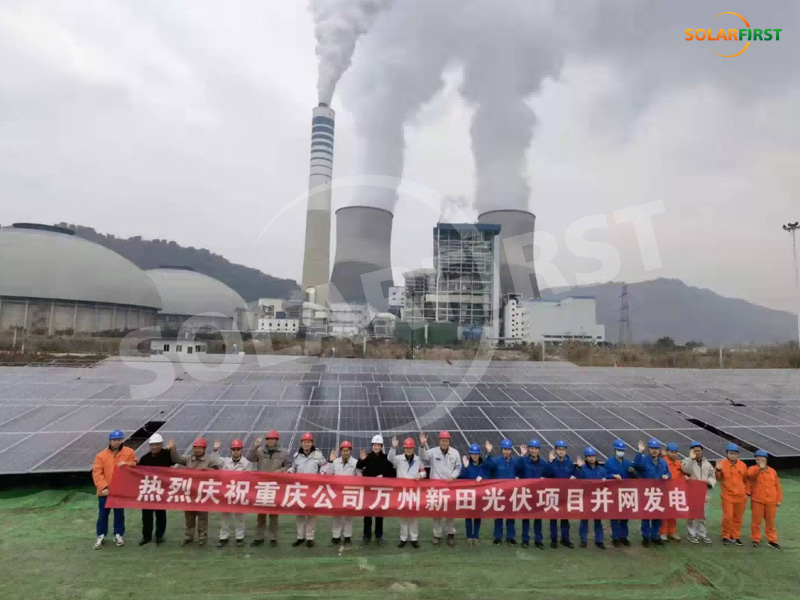proyek dukungan darat chongqing wanzhou 68MW
